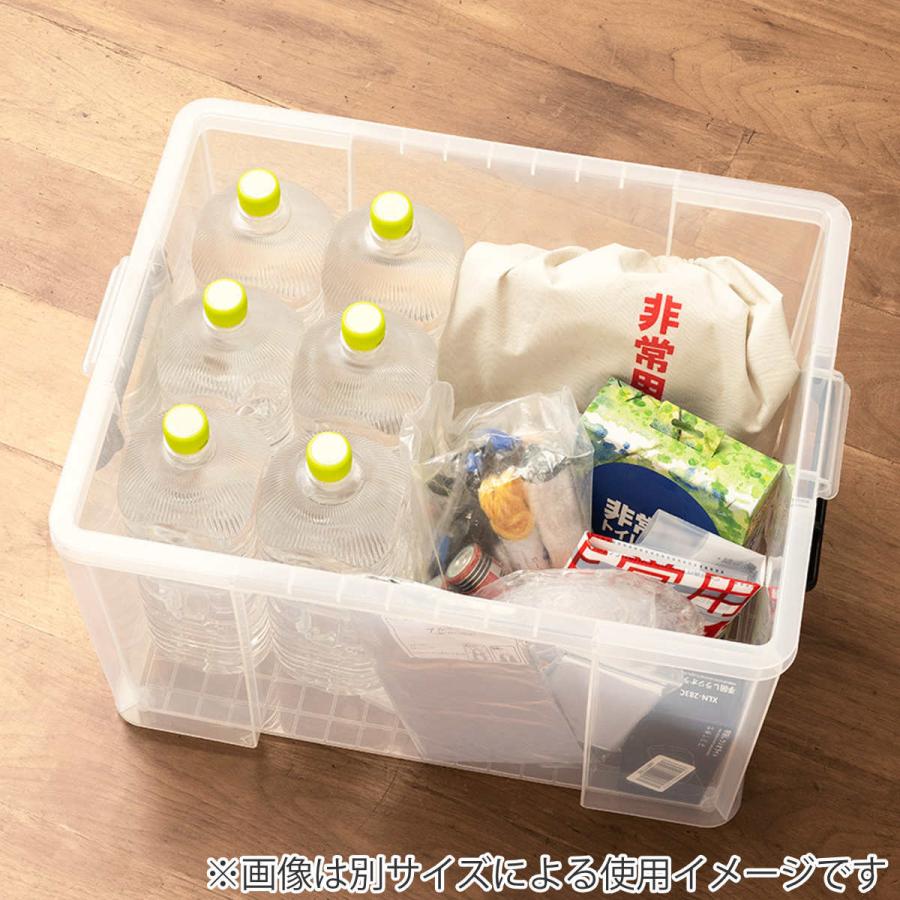 天馬 収納ボックス 幅44×奥行66×高さ16.5cm ロックス 660S 天馬 収納ボックス 幅44×奥行66×高さ16.5cm ロックス 660S