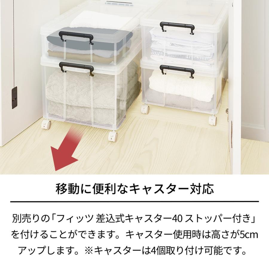 天馬 収納ボックス 幅44×奥行66×高さ16.5cm ロックス 660S 天馬 収納ボックス 幅44×奥行66×高さ16.5cm ロックス 660S
