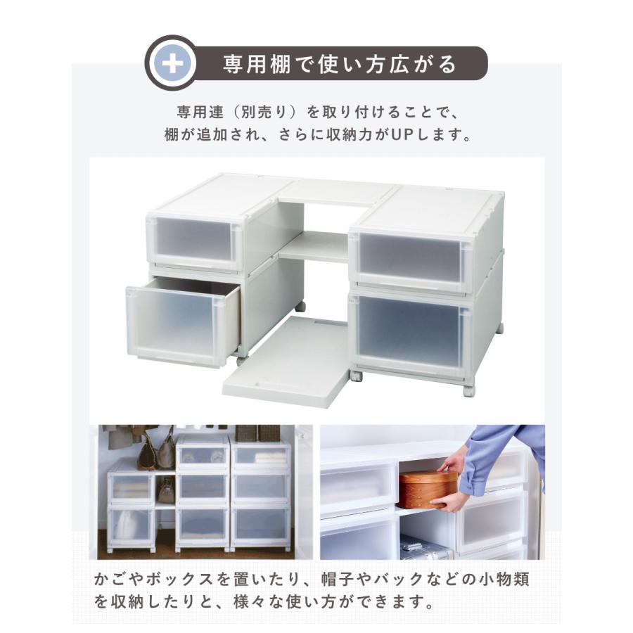 【1034】ホワイト木製クローゼット、プラケース 1034】ホワイト木製クローゼット、プラケース