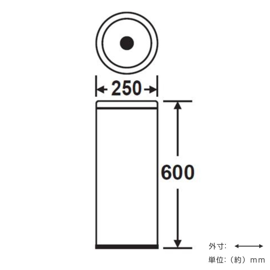 灰皿 4.1L 業務用 屋内用 円柱 ステンレス灰皿SM-125 ( 法人 灰皿 4.1L 業務用 屋内用 円柱 ステンレス灰皿SM-125 ( 法人