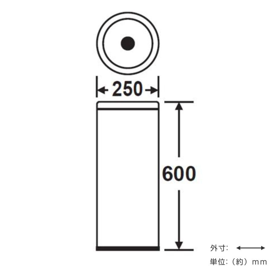 送料無料商品 灰皿 4.1L 業務用 屋内用 円柱 ステンレス灰皿SM-125 （ 法人限定 スタンド灰皿 タバコ たばこ 煙草 吸い殻 吸い殻入れ すいがら入れ 屋内用灰皿 ）