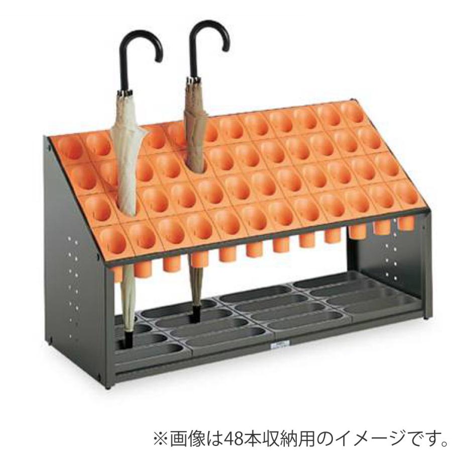 テラモト 傘立て 業務用 オブリークアーバン 12本収納 ( 法人 テラモト 傘立て 業務用 オブリークアーバン 12本収納 ( 法人
