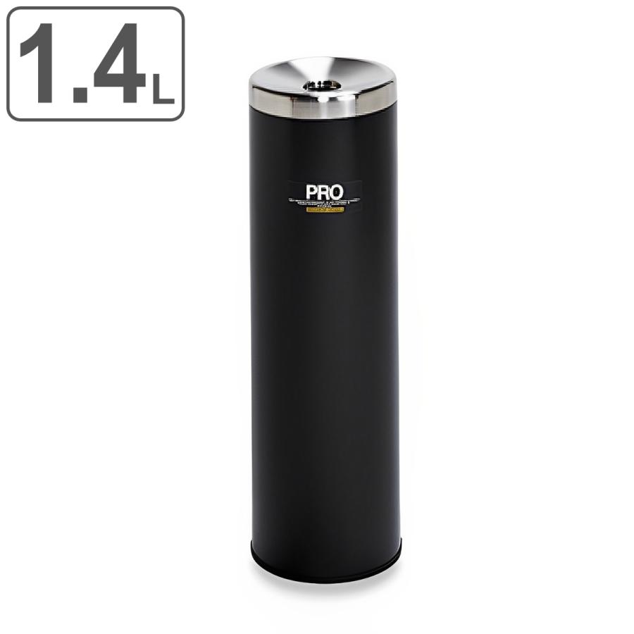 テラモト（TERAMOTO） 灰皿スタンド 屋内用 1.4L 業務用 プロタワーS