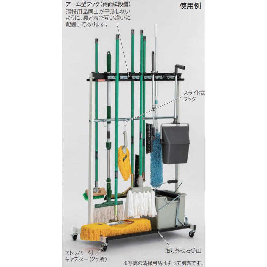 テラモト モップハンガー 12本掛 RC型 ( 法人限定 モップ 収納 テラモト モップハンガー 12本掛 RC型 ( 法人限定 モップ 収納
