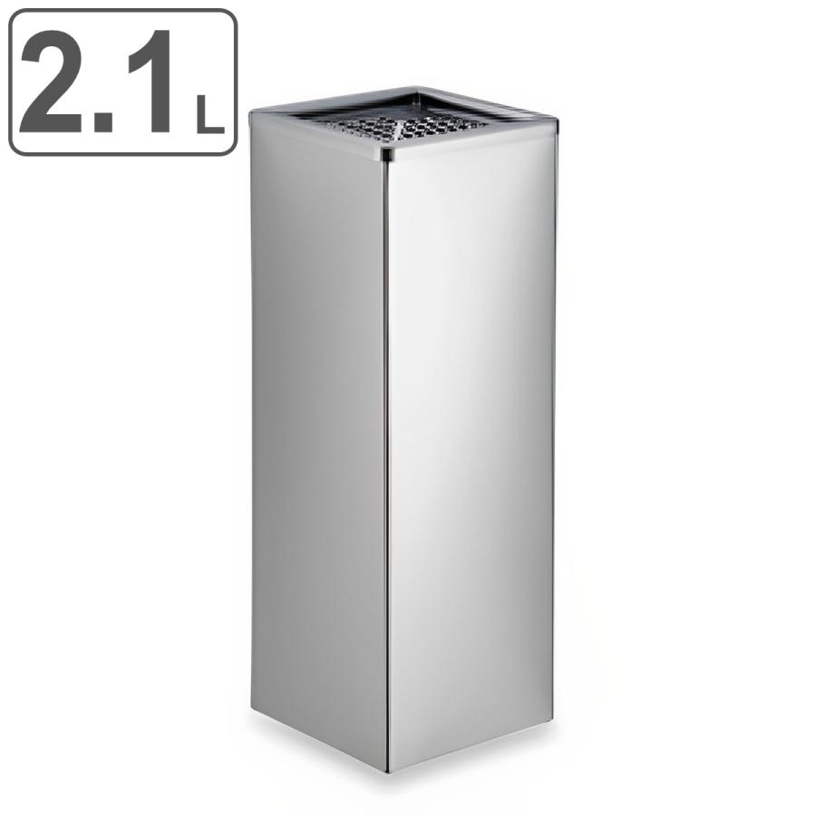 灰皿スタンド 屋内用 2.1L 業務用 ステン角型灰皿 ( 法人限定 灰皿スタンド 屋内用 2.1L 業務用 ステン角型灰皿 ( 法人限定
