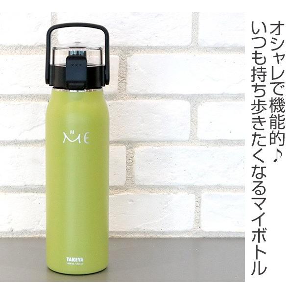 即購入禁止　ヒスミニ　水筒　ステンレス　直飲み HYSTERIC MINI - ヒスミニ 水筒 ステンレス ダイレクトボトル