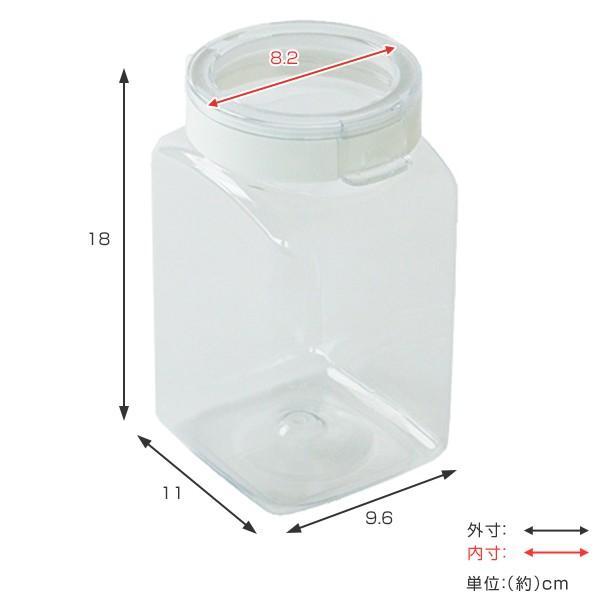 FRESHLOK 保存容器 1.4L フレッシュロック 角型 選べるカラー 白 FRESHLOK 保存容器 1.4L フレッシュロック 角型 選べるカラー 白