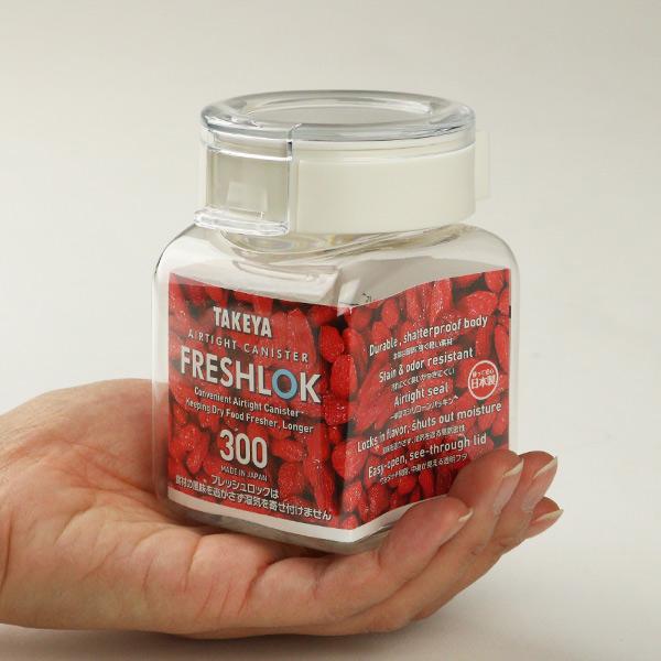 FRESHLOK 保存容器 300ml フレッシュロック 角型 お得な同色3個 FRESHLOK 保存容器 300ml フレッシュロック 角型 お得な同色3個