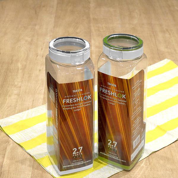 パスタケース 保存容器 フレッシュロック 2.7L お得な6個セット 選べるカラー 白 緑 パスタメジャー付き ( FRESHLOK パスタポット パスタボトル ) :4904776513190set2:リビングート ヤフー店 - 通販 - Yahoo!ショッピング パスタケース 保存容器 フレッシュロック 2.7L お得な6個セット 選べるカラー 白 緑 パスタメジャー付き ( FRESHLOK パスタポット パスタボトル ) :4904776513190set2:リビングート ヤフー店 - 通販 - Yahoo!ショッピング