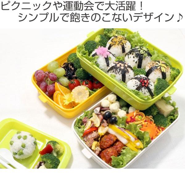 ピクニックランチボックス お弁当箱 レジャーランチボックス 3段 取り