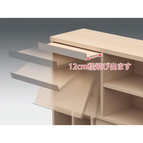 本棚 ハイタイプ フラップ扉 シェルフ ディスプレイラック フラッタ 幅