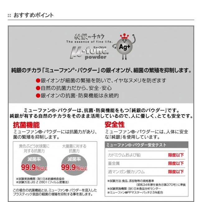 風呂ふた オーダー オーダーメイド ふろふた 風呂蓋 風呂フタ （ 折りたたみ式 ） 90×119cm 銀イオン配合 特注 別注 （ 風呂 お風呂 ふた ）｜livingut｜04