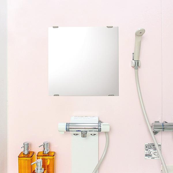 オーダーメイド ミラー 縦10〜25.4×横10〜25.4cm 酸化防止加工