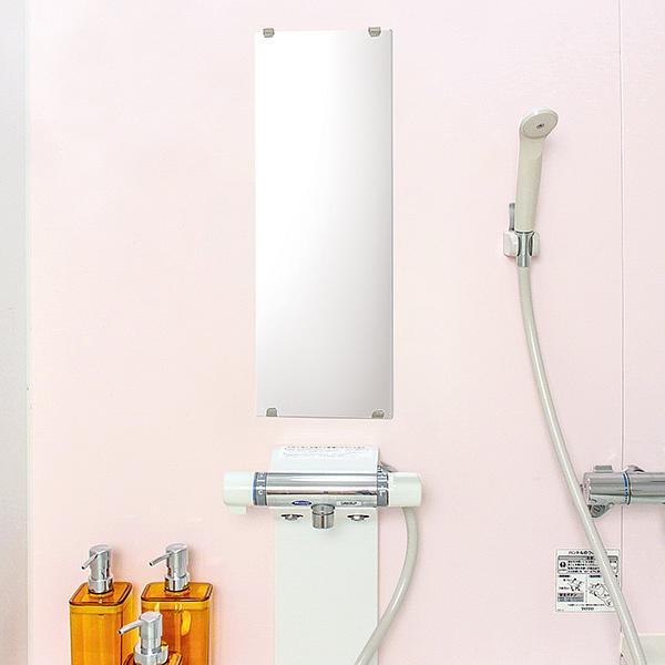 オーダーメイド ミラー 酸化防止加工 縦76.3〜91.4×横25.5〜30.5