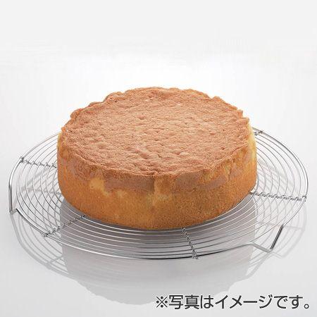 ケーキクーラー 丸型 27cm ステンレス製 タイガークラウン （ ケーキ