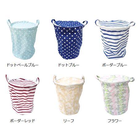 □在庫限り・入荷なし□ ランドリーバスケット ランドリーストレイジ