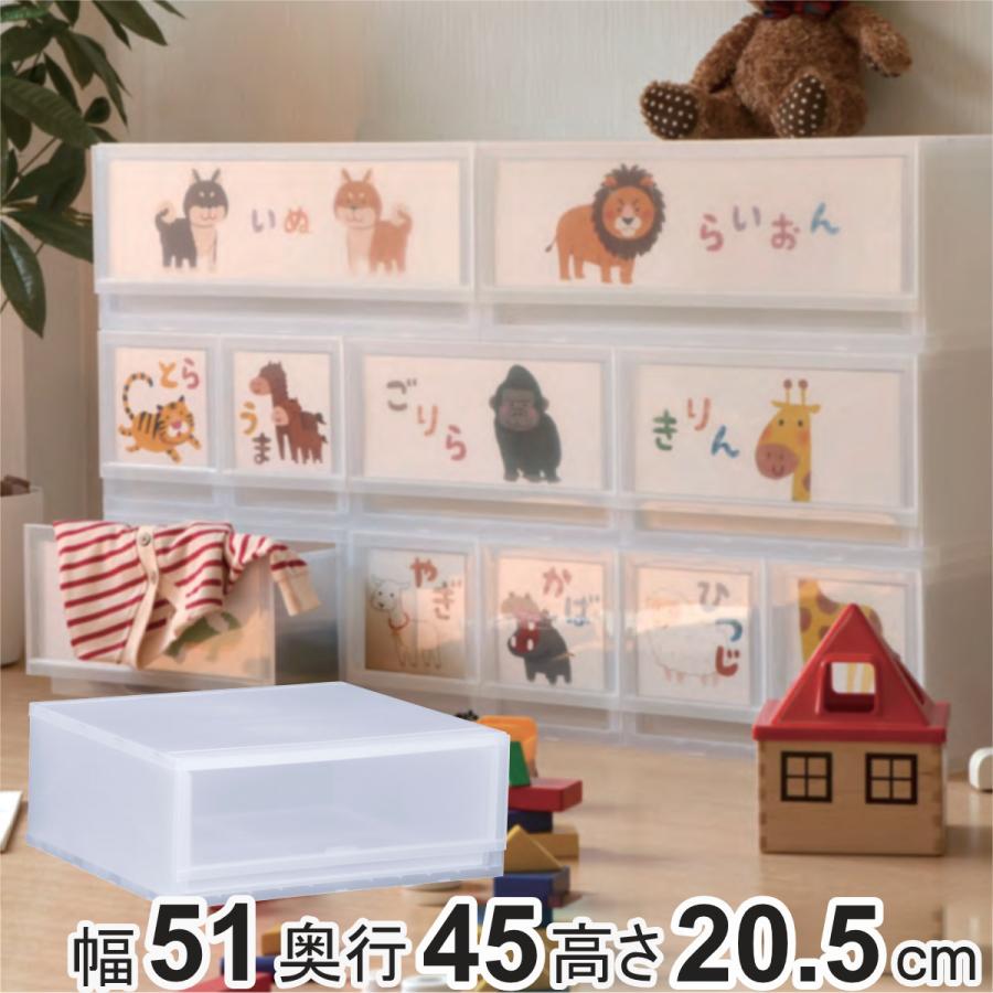 伸和（SHINWA） 収納ケース プラスト PHOTO 幅51×高さ20.5cm PH5101