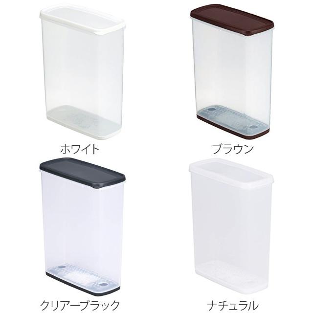 保存容器 4l 乾物ストッカー パントリー収納 乾物保存 食品保存容器 保存ケース 乾物保存容器 リビングート Paypayモール店 通販 Paypayモール