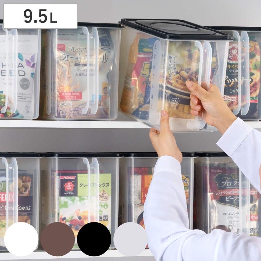 イノマタ化学 保存容器 9.5L 深型 取っ手付き （ 食品保存容器 保存