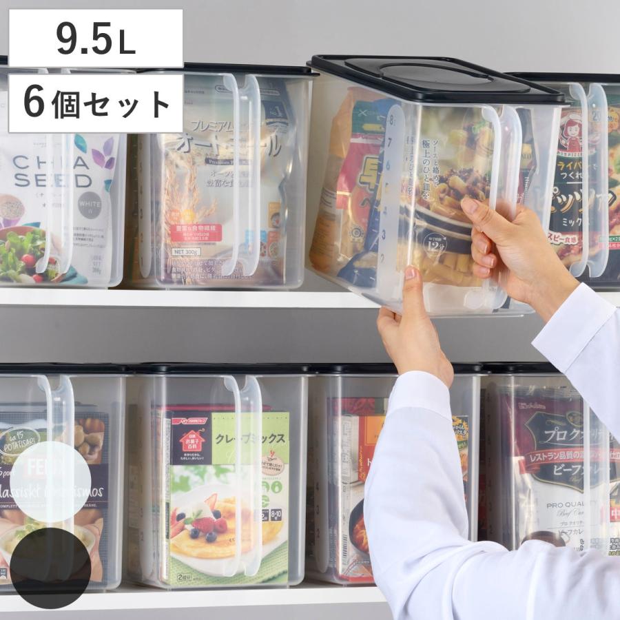 イノマタ化学 保存容器 9.5L 深型 取っ手付き 同色6個セット （ 食品