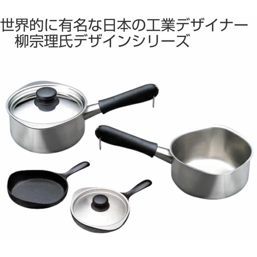 柳宗理 オイルパン 22cm IH対応 南部鉄器 浅型鍋 ( ガス火対応 柳宗理 オイルパン 22cm IH対応 南部鉄器 浅型鍋 ( ガス火対応