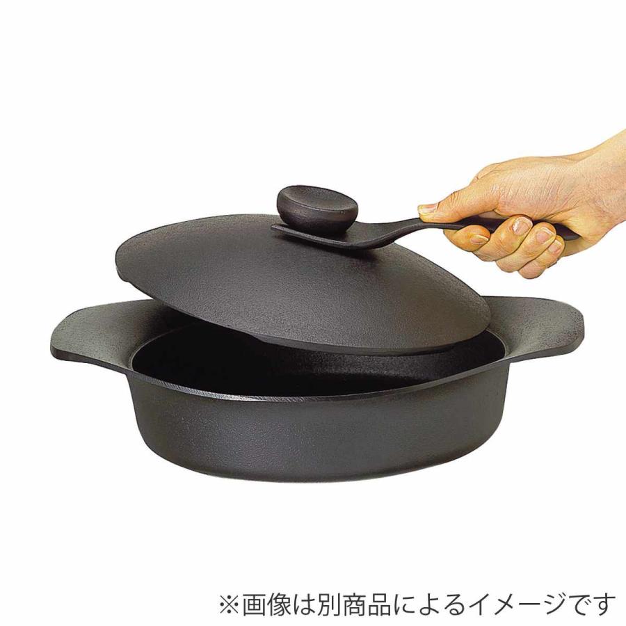 柳宗理 オイルパン 22cm IH対応 鉄蓋付き ハンドル付き 南部鉄器 柳宗理 オイルパン 22cm IH対応 鉄蓋付き ハンドル付き 南部鉄器