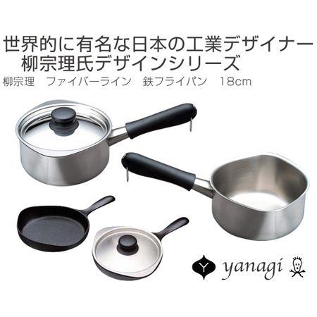 在庫限り 入荷なし 柳宗理 鉄フライパン ファイバーライン 18cm フライパン 鉄製 リビングート ヤフー店 通販 Yahoo ショッピング