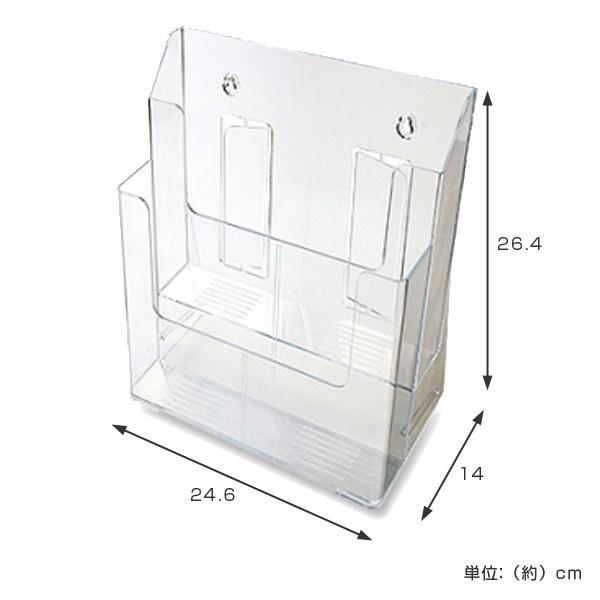 doa アナログパンフレット ４枚セット doa アナログパンフレット 4枚セット 2025年最新】Yahoo