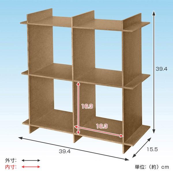 □在庫限り・入荷なし□ ディスプレイラック CDラック 収納棚 パズル