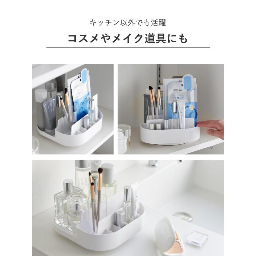 Plate(山崎実業) 山崎実業 Plate 回転式仕切り付き収納トレー プレート