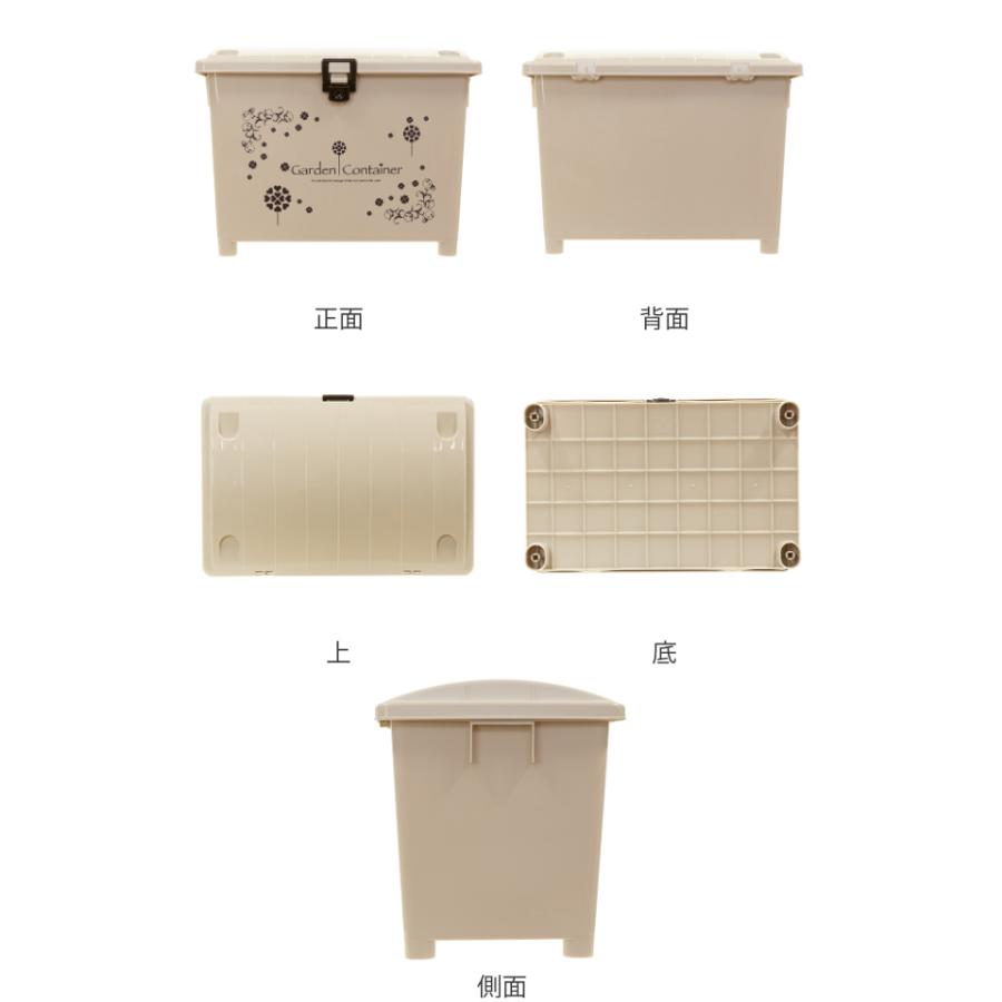 ガーデンコンテナ 園芸 収納ボックス 70L ガーデン用品 大容量 ロック機能付き （ ベランダ収納 コンテナボックス 収納ケース ベランダ 収納 ）｜livingut｜05