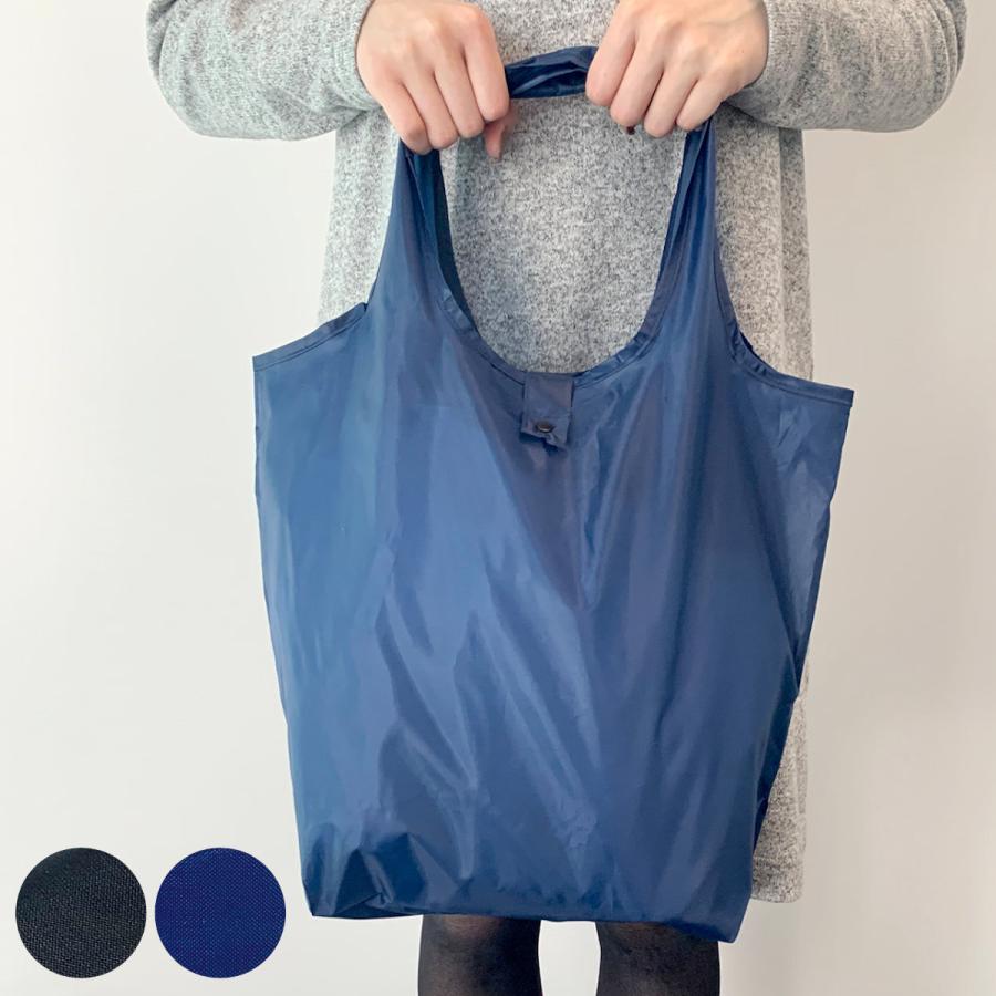 オルディ（ORDIY） エコバッグ マチ付き コンパクト （ マイバッグ
