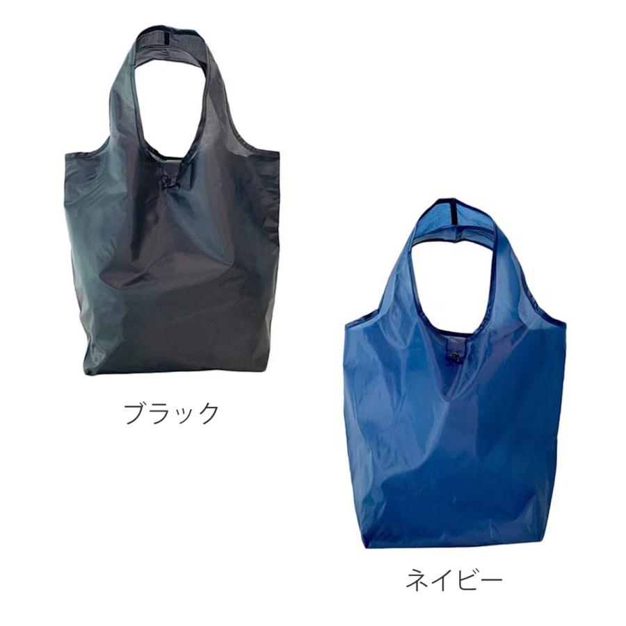 オルディ（ORDIY） エコバッグ マチ付き コンパクト （ マイバッグ