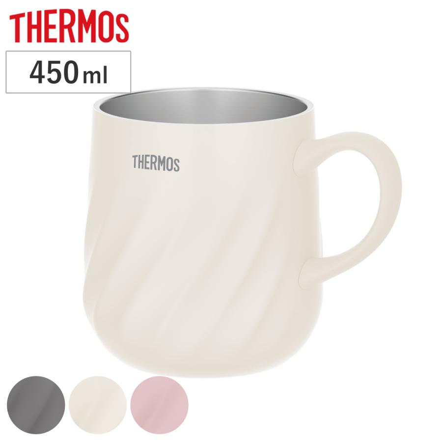 THERMOS HKS ロゴ マグカップ 350ml 2個セット 非売品 THERMOS HKS