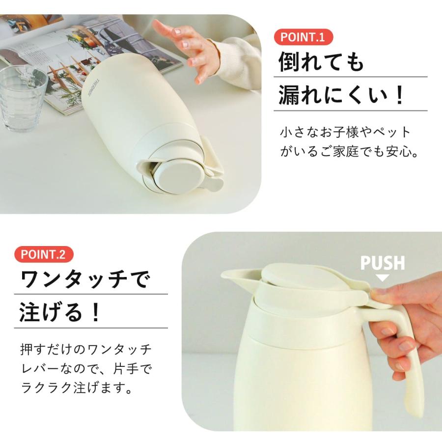 THERMOS（サーモス） ポット 2L ステンレスポット （ THERMOS