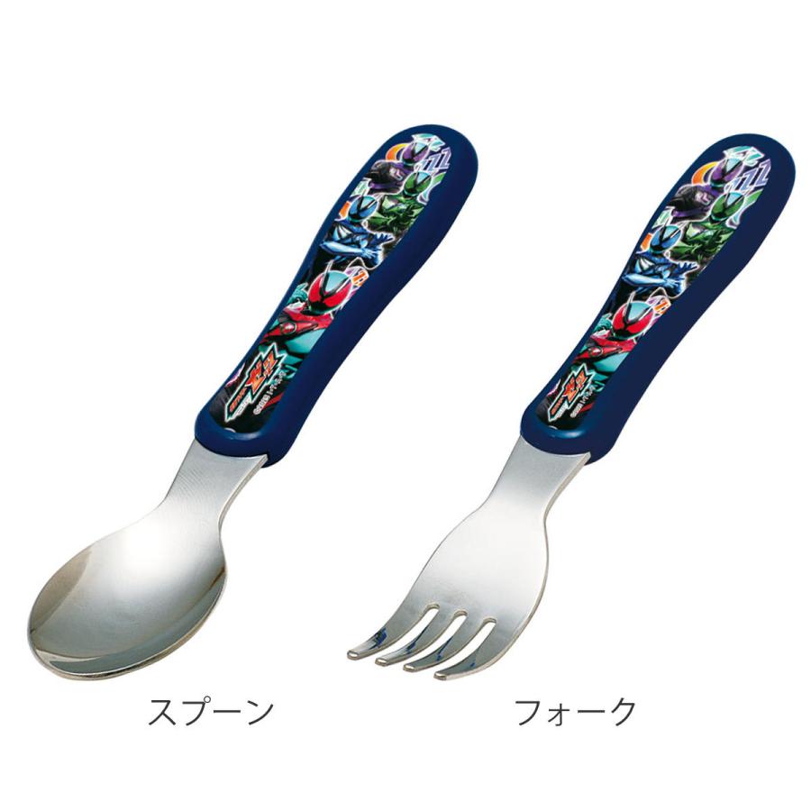小森樹脂 ジュニア スプーン フォーク 仮面ライダーゼッツ （ 子供