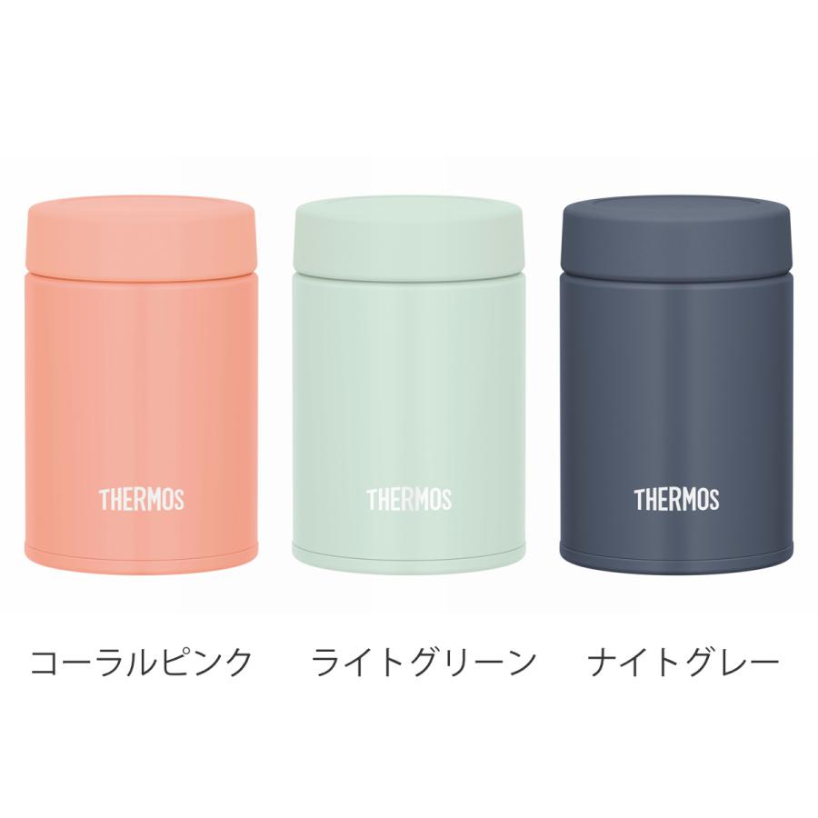 THERMOS（サーモス） スープジャー 200ml 真空断熱スープジャー JEG