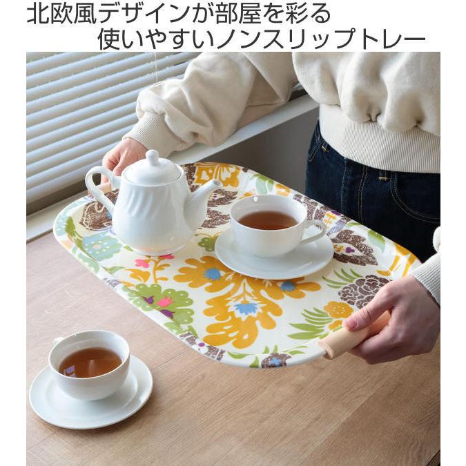 トレー 46cm isso ecco イッソ・エッコ ファブリックトレー 持ち手付き