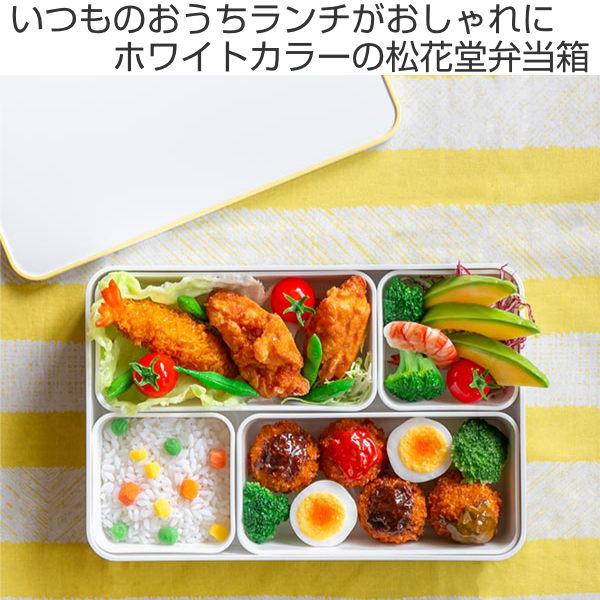 お弁当箱 1段 irodori 松花堂弁当箱 1460ml ( 弁当箱 ランチ お弁当箱 1段 irodori 松花堂弁当箱 1460ml ( 弁当箱 ランチ