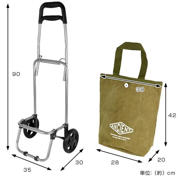 □在庫限り・入荷なし□キャリーカート ANCIENT OUTDOOR GOODS 保冷