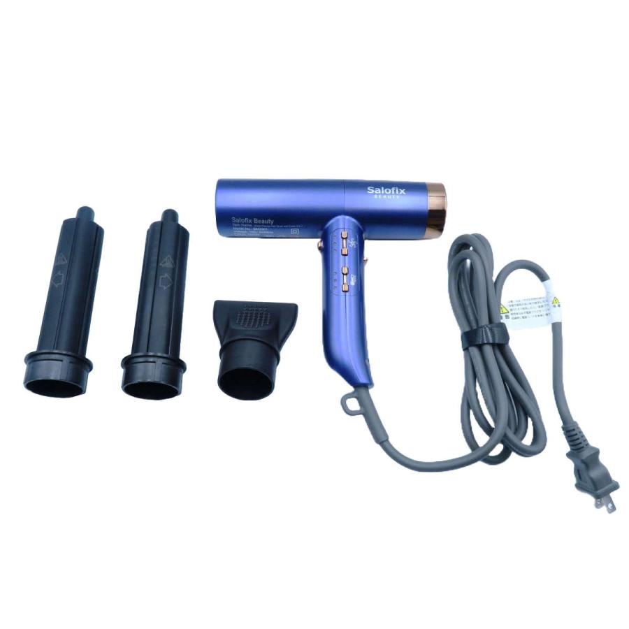 ドライヤー Salofix Beauty ヘアドライヤー カーラー （ 500g 軽量