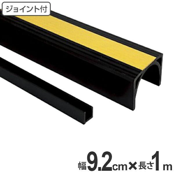 （法人限定） 配管プロテクター用　増設ユニット　直径7cm以下用　ジョイントパーツ付 （ 安全用品 配管 保護カバー ）