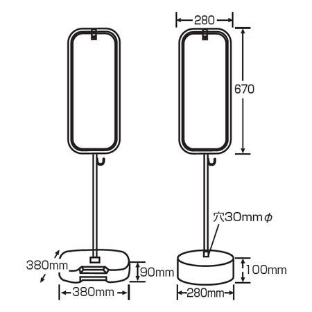 サイズ 法人限定 案内板 立て看板 リビングート Paypayモール店 通販 Paypayモール 駐車禁止