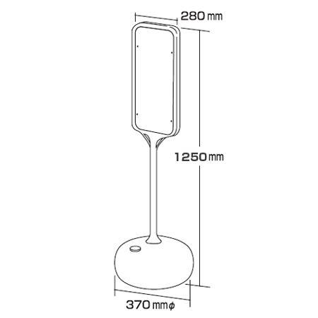 サインスタンド　「駐輪場」　片面表示　立て看板　）　標識　法人限定　案内板　（　ポリエチレン製　案内スタンド　表示スタンド　ポップスタンド　PS-4S