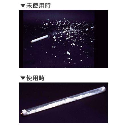 蛍光灯飛散防止カバー バンガード オレンジ BGD-40YR （ ライトカバー