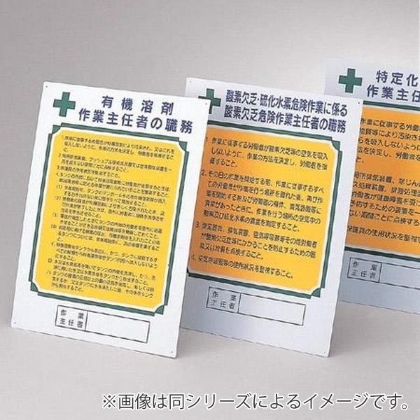 主任さま☆専用 スマートセンサ リニア近接タイプ アンプユニット部 ZX-E omron