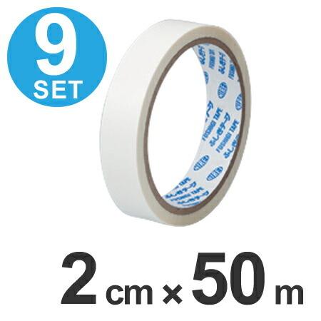 粘着テープ　スーパーふしぎテープ　2cm×50ｍ巻　9個組 （ 接着テープ ）