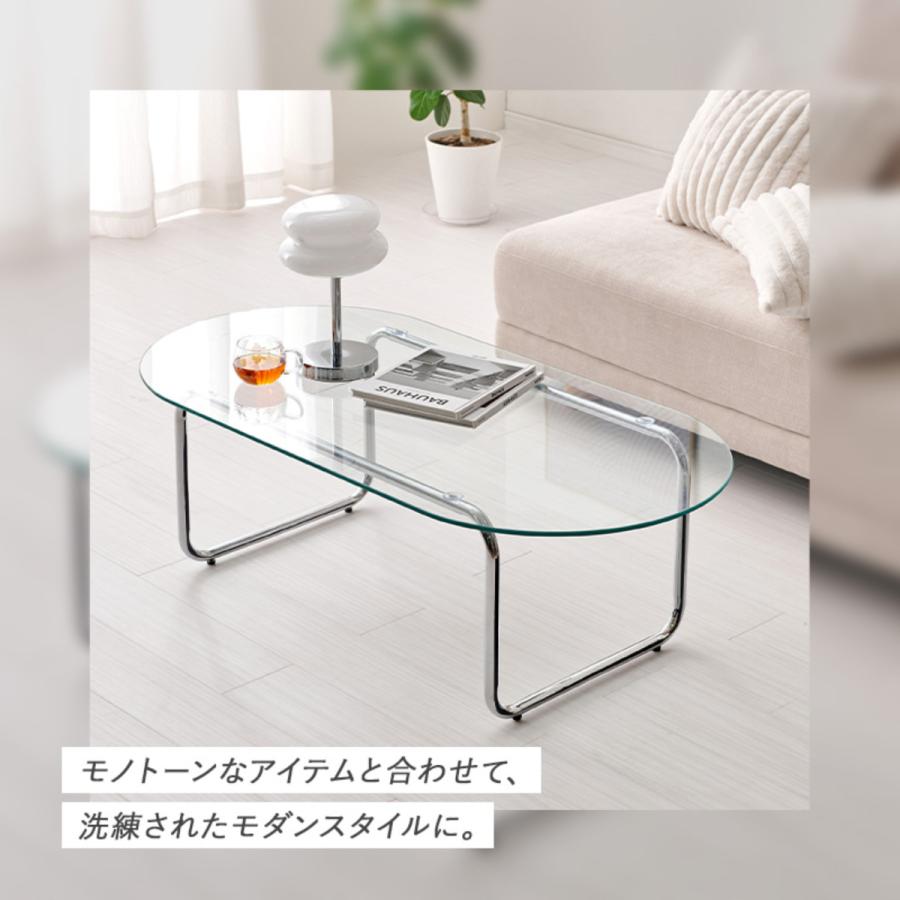 HAGiHARA（萩原） リビングテーブル 楕円 ガラス 幅120cm センター