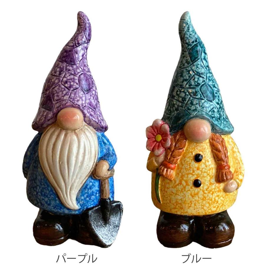 ガーデンノーム S 置物 （ 小人の妖精 小人 レジン オブジェ