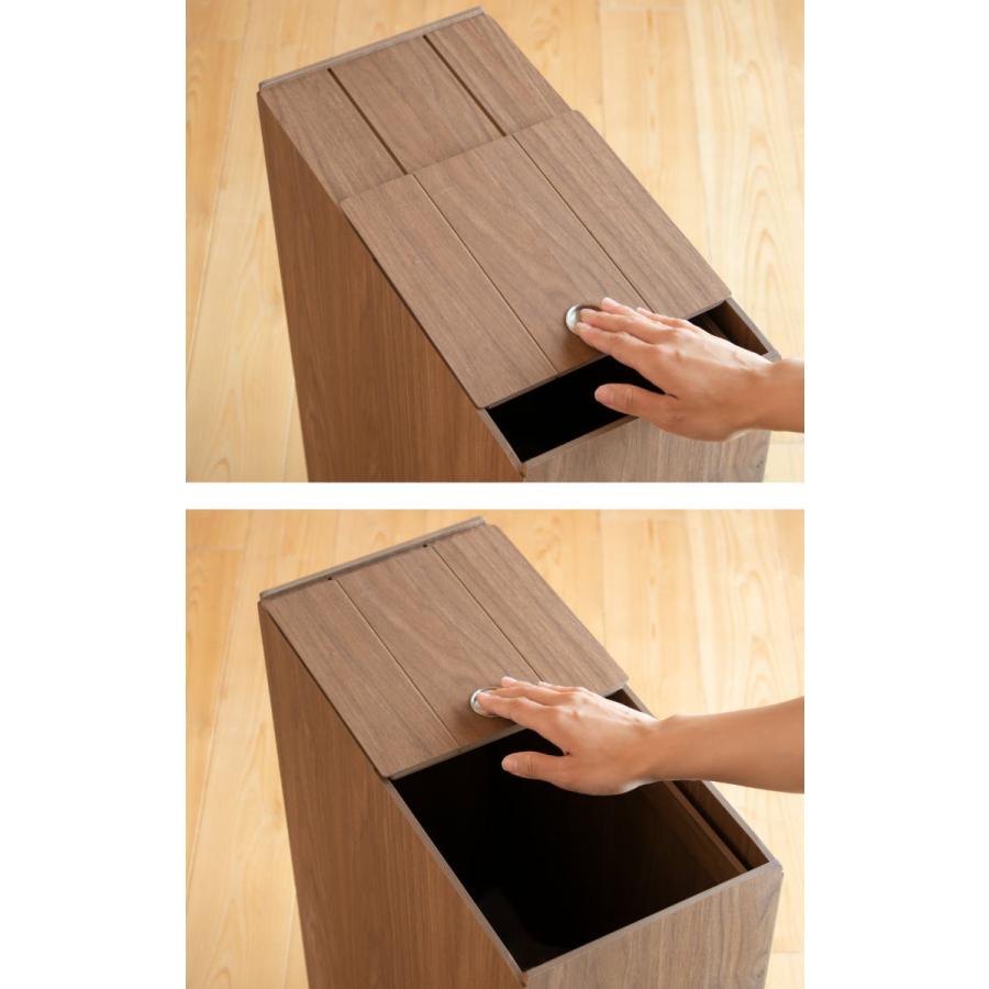 ゴミ箱 45l Bosk 木製 ごみ箱 45リットル 木目 ふた付き スリム 幅21 キッチン シンプル おしゃれ リビングート ヤフー店 通販 Yahoo ショッピング